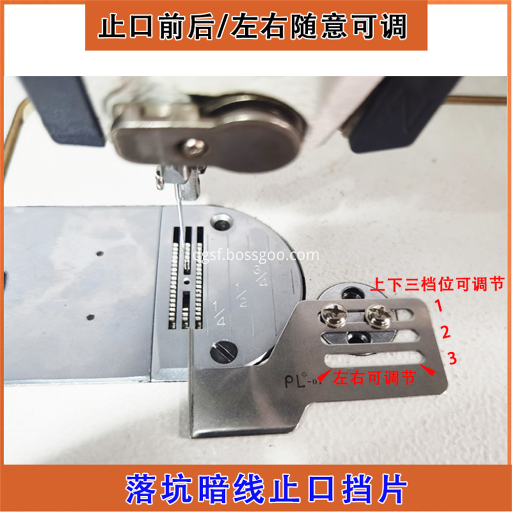 Pl New Pit Dumb Line Baffle 2 Jpg Pl New Pit Dumb Line Baffle 2 Jpg