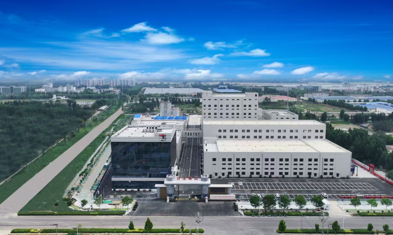 default name default name