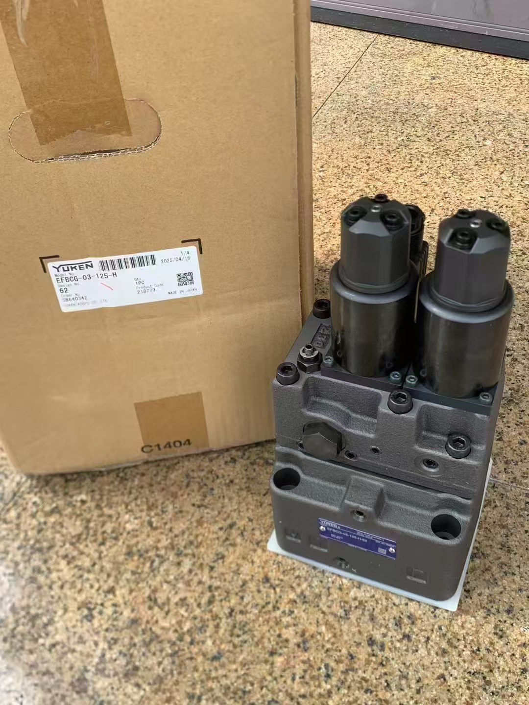 default name default name