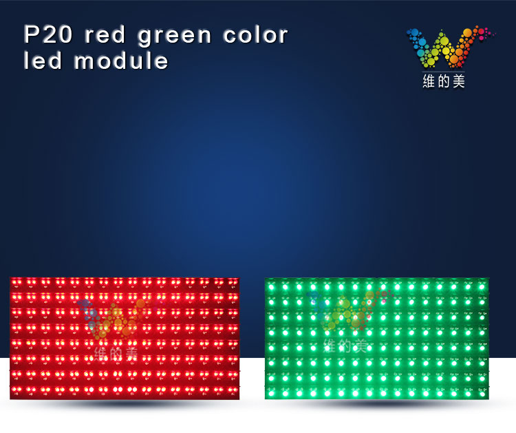 P20-Module_01 P20-Module_01
