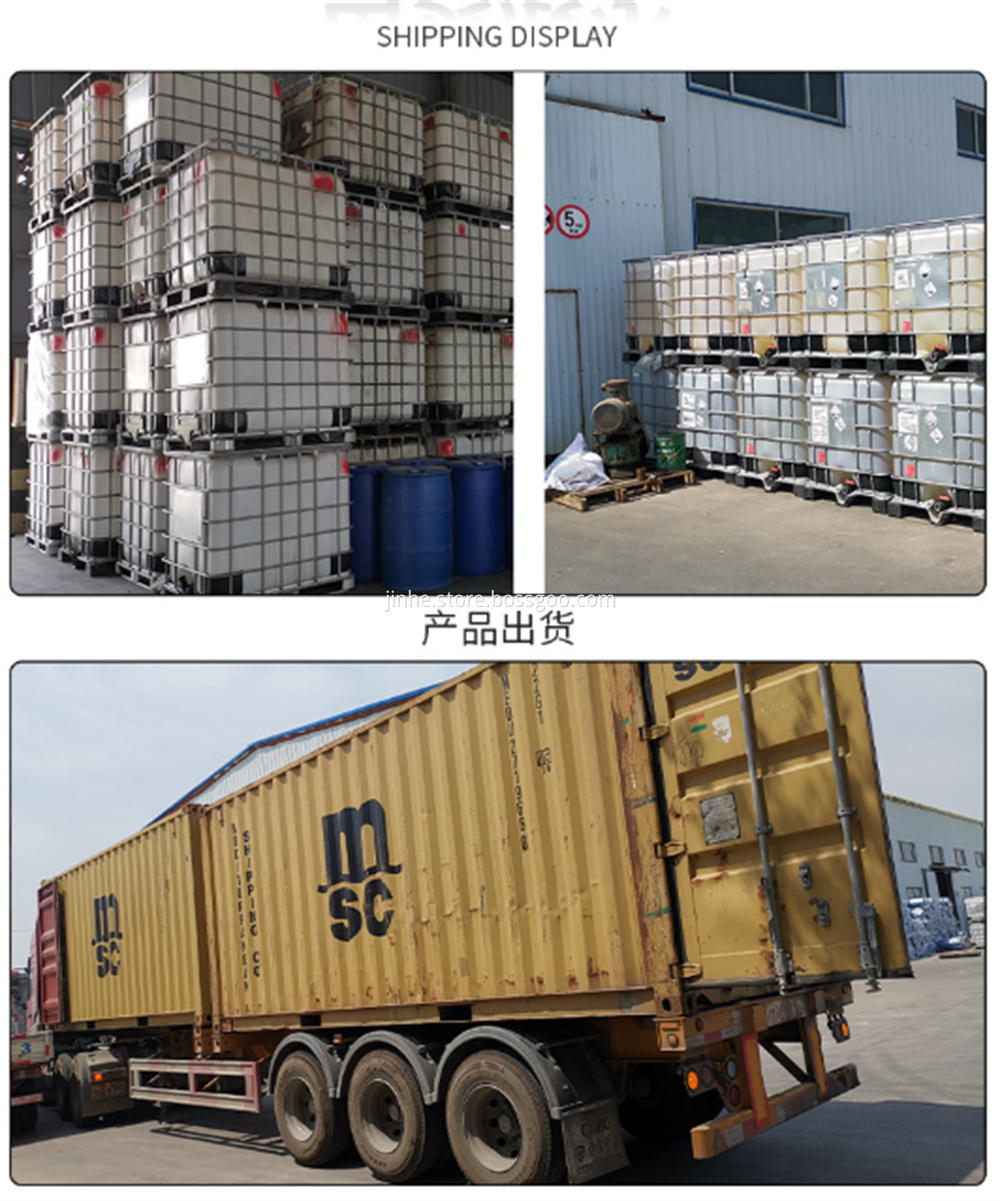 3GO PACKING+LOADING 3GO PACKING+LOADING