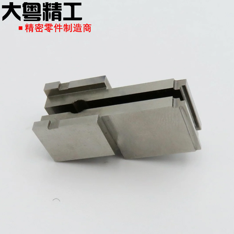 Präzisionsformteile aus Edelstahl Stainless steel Precision Mold Parts