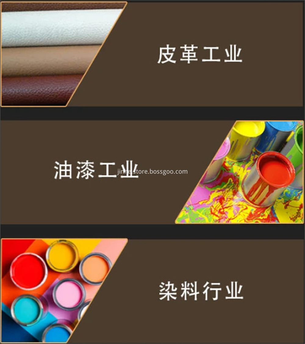PG APPLICATION-4 PG APPLICATION-4