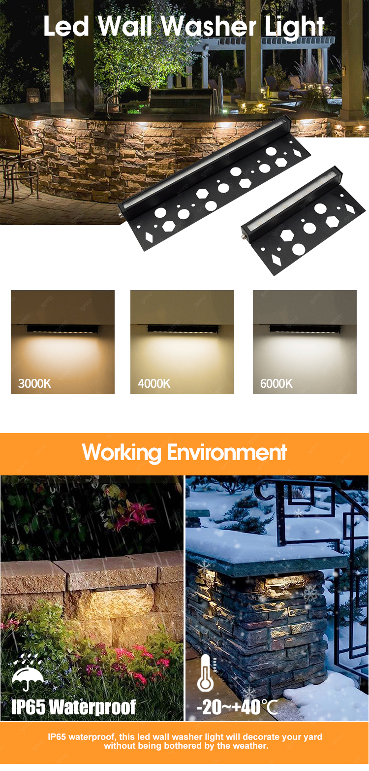 Landscape Hardscape Light Landscape Hardscape Light