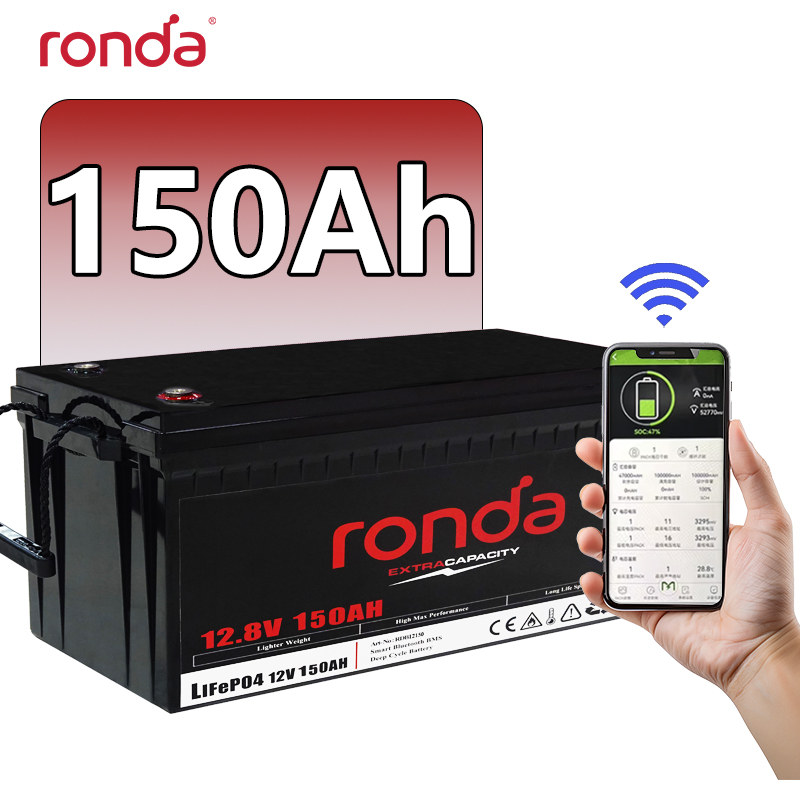150ah 150ah