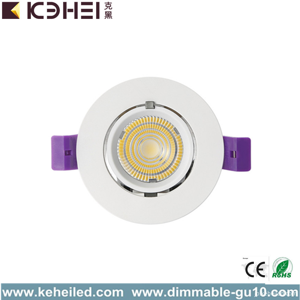 サークルトランクダウンライト01 circle trunk downlight 01
