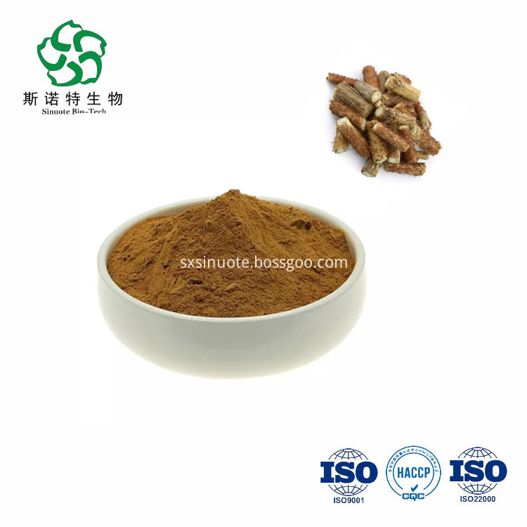 Acanthopanax Senticosus Extract Acanthopanax Senticosus Extract