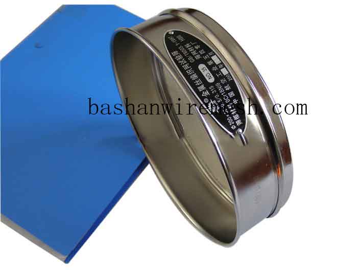 test-sieve6 test-sieve6
