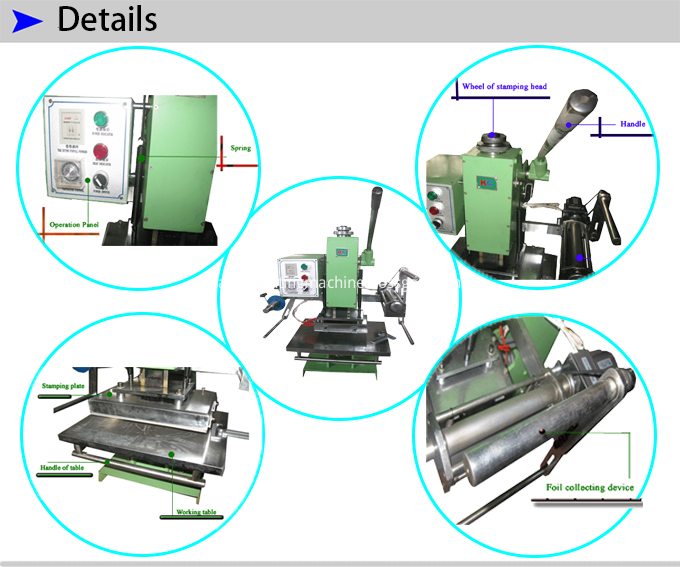 Flat Hot Stamping Machine Flat Hot Stamping Machine