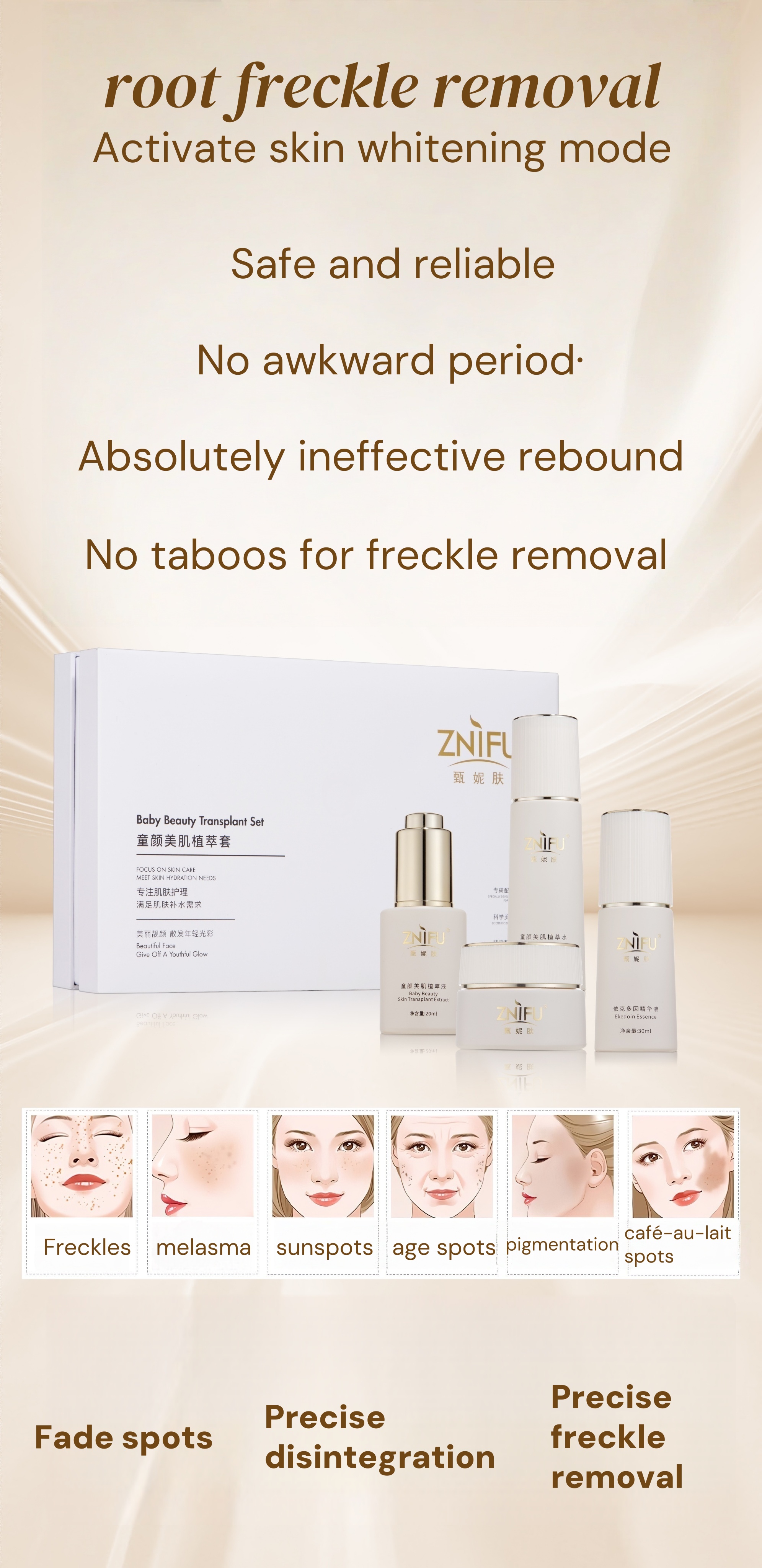 default name default name