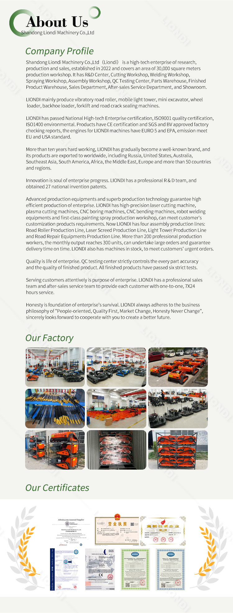 default name default name