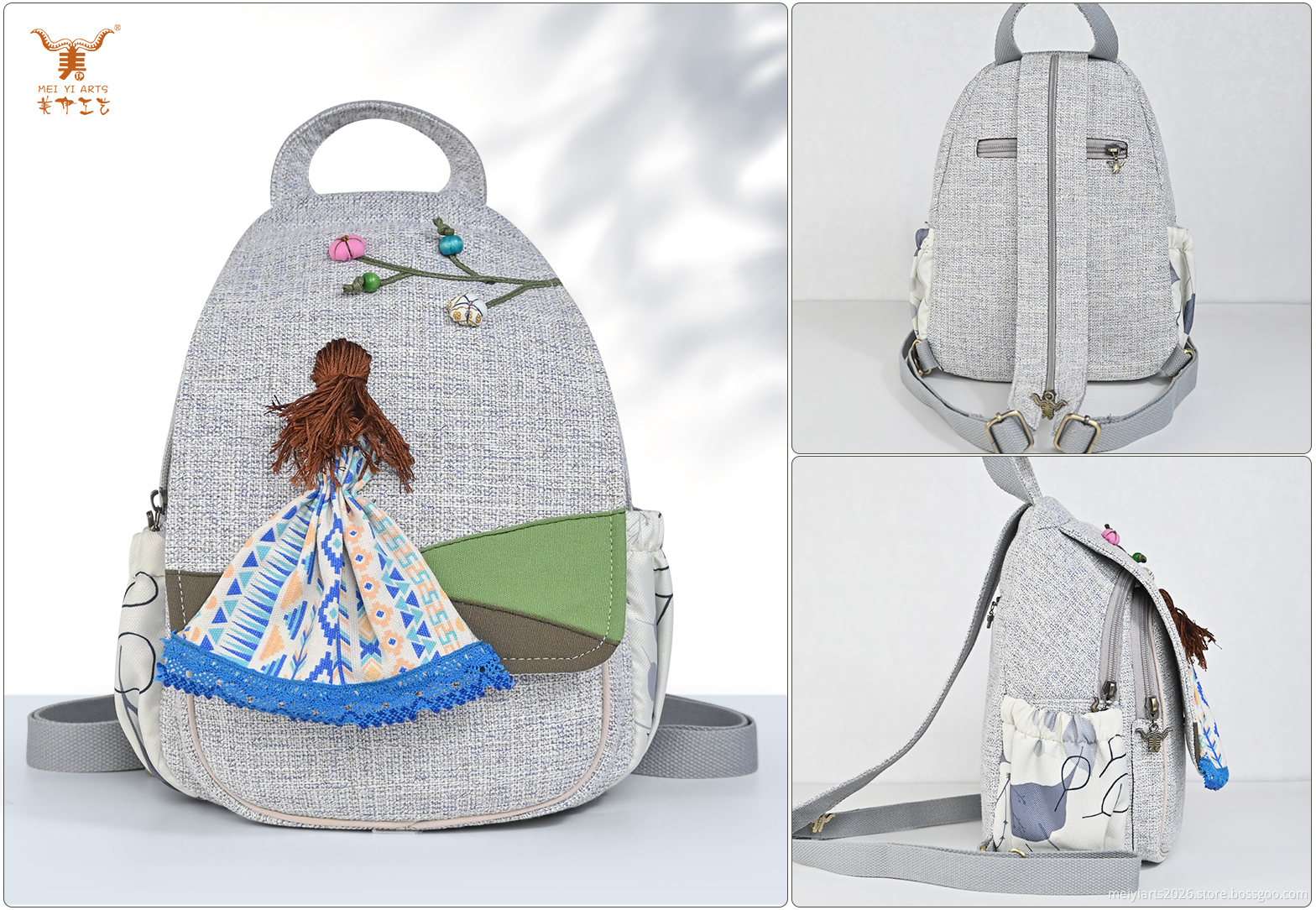 Linen Backpack Linen Backpack