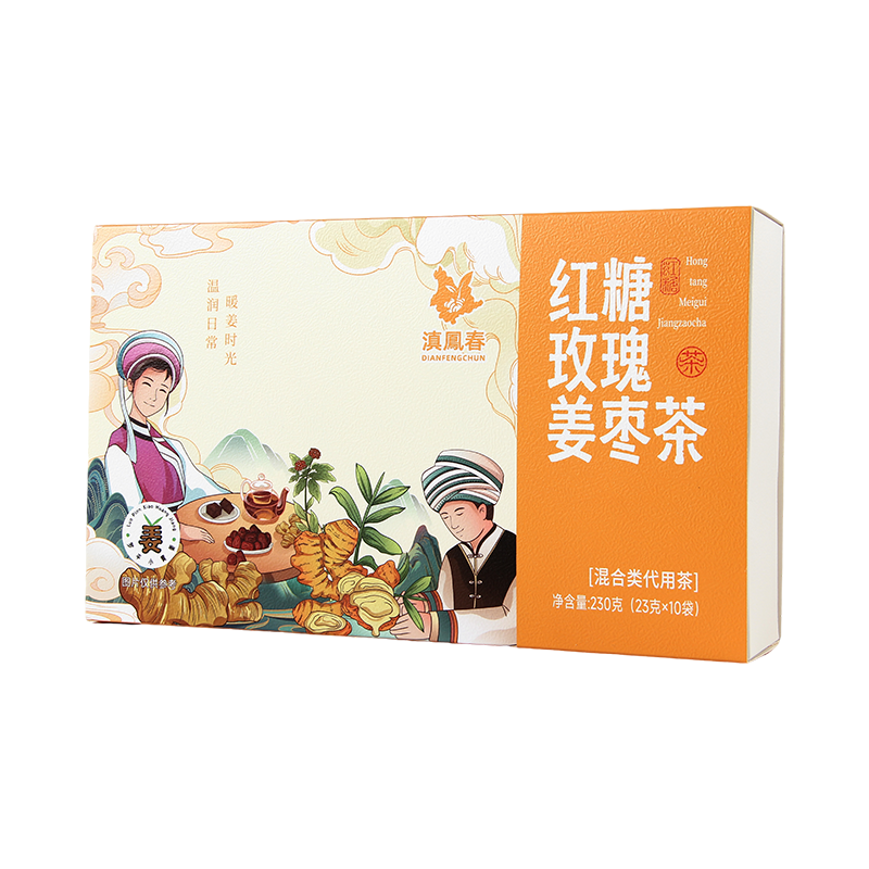 Brown Sugar Rose Ginger Jujube Tea 01 Brown Sugar Rose Ginger Jujube Tea 01