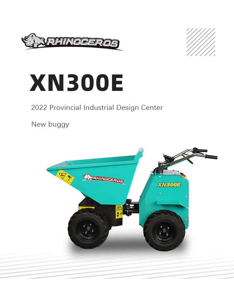 XN300E_01 XN300E_01