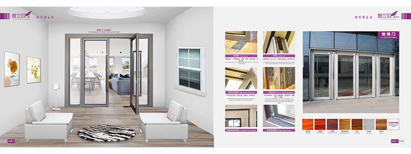 Aluminum Casement Doors