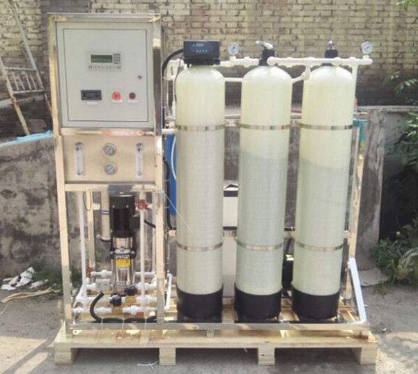 industry ro water system industry ro water system
