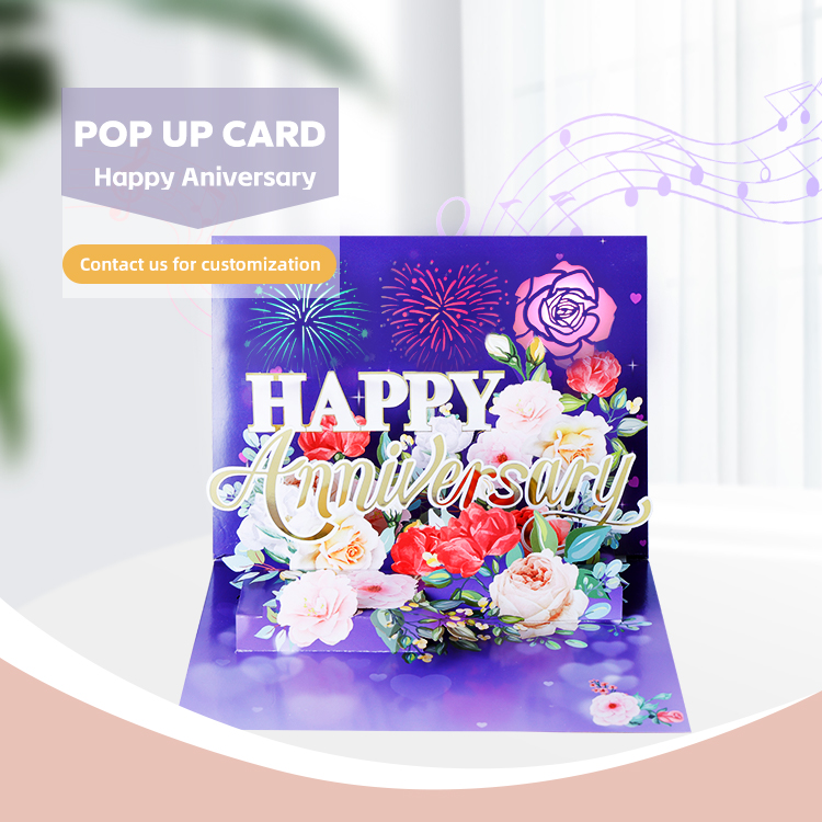 musical anniversary cards musical anniversary cards