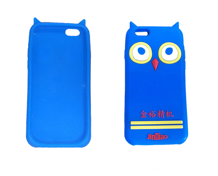 Jinyu Silicone Phone Case