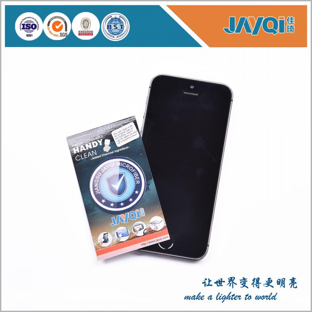 Microfiber Screen Sticker Cleaner for Samrtphone Microfiber Screen Sticker Cleaner for Samrtphone