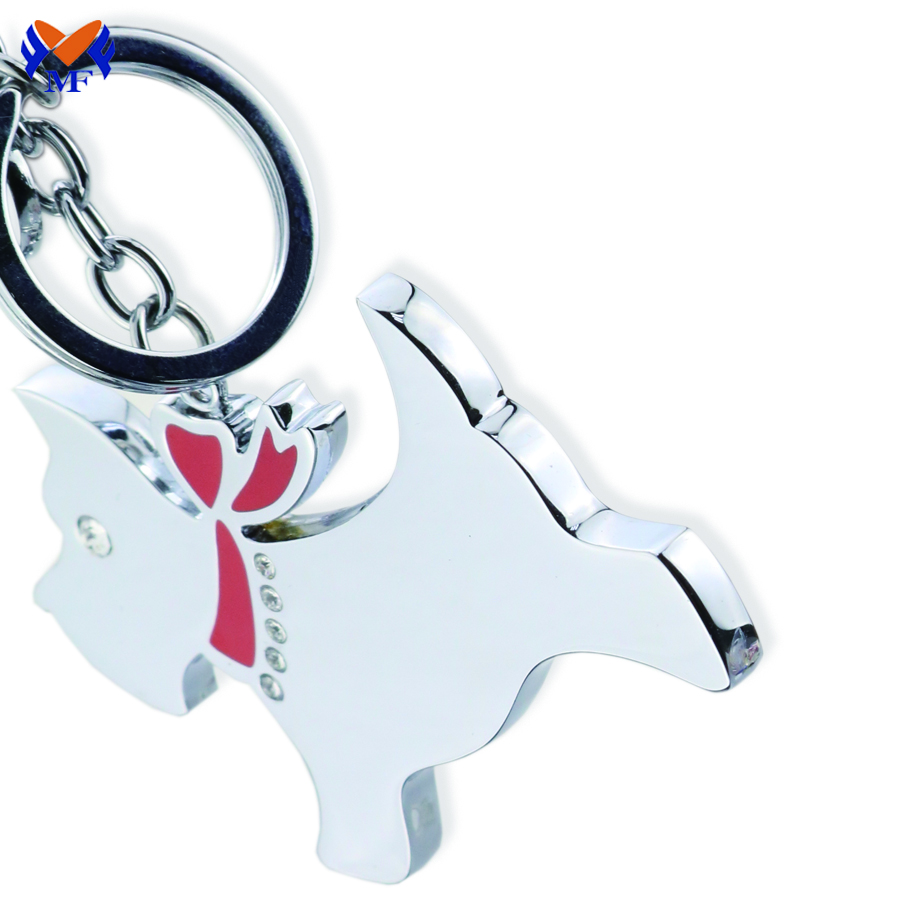 Personalized Dog Keychain