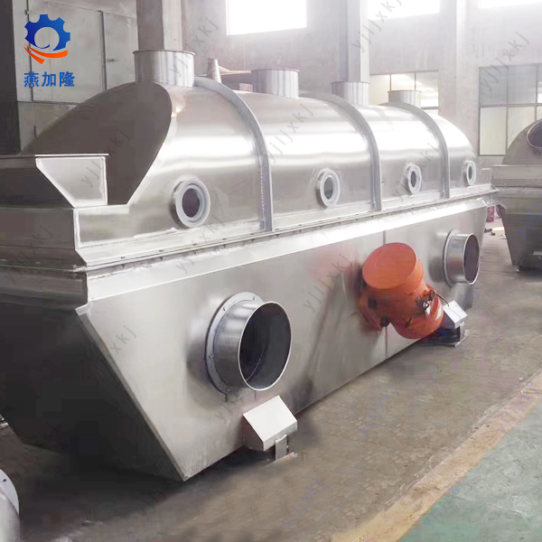 Grain Vibration Fluid Bed Dryer Grain Vibration Fluid Bed Dryer