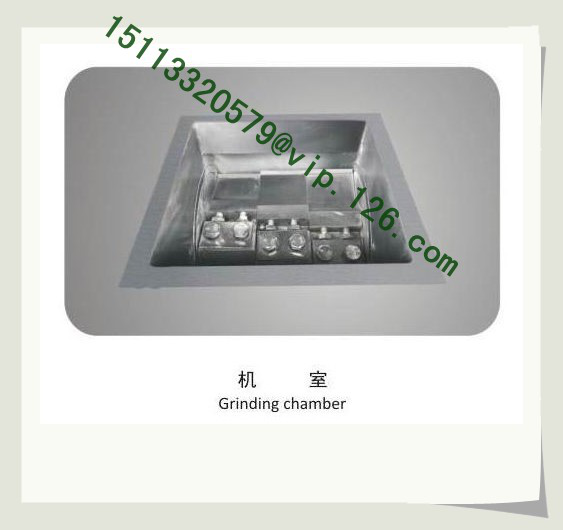 High Speed Online Granulator Grinding Chamber