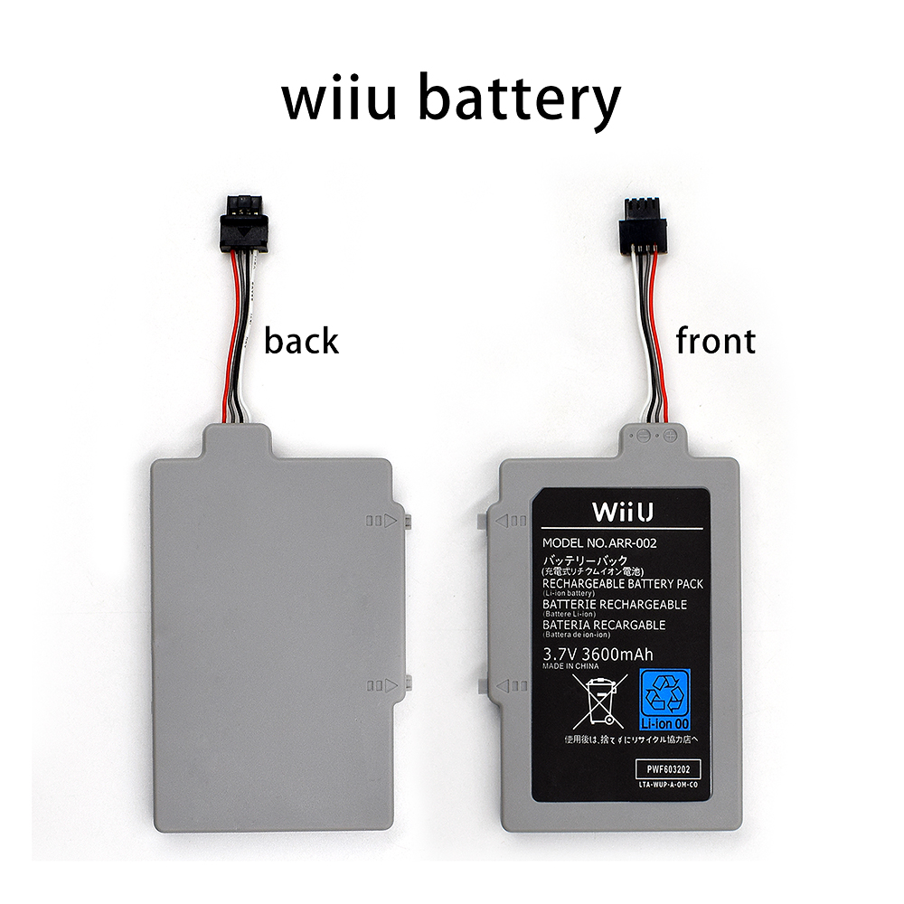 WII U battery pack