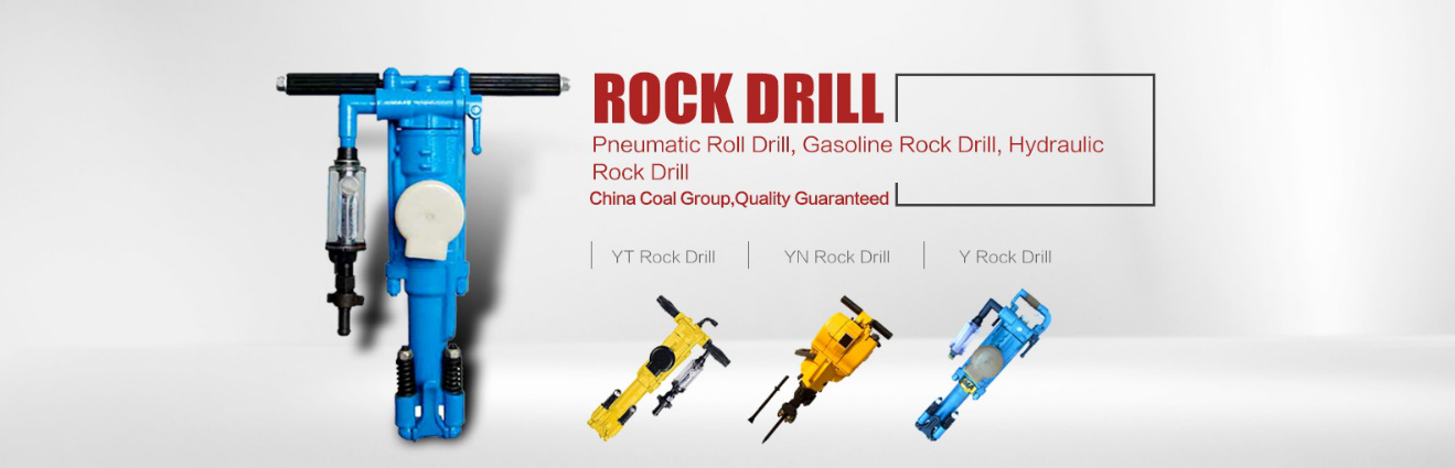 Rock Drill