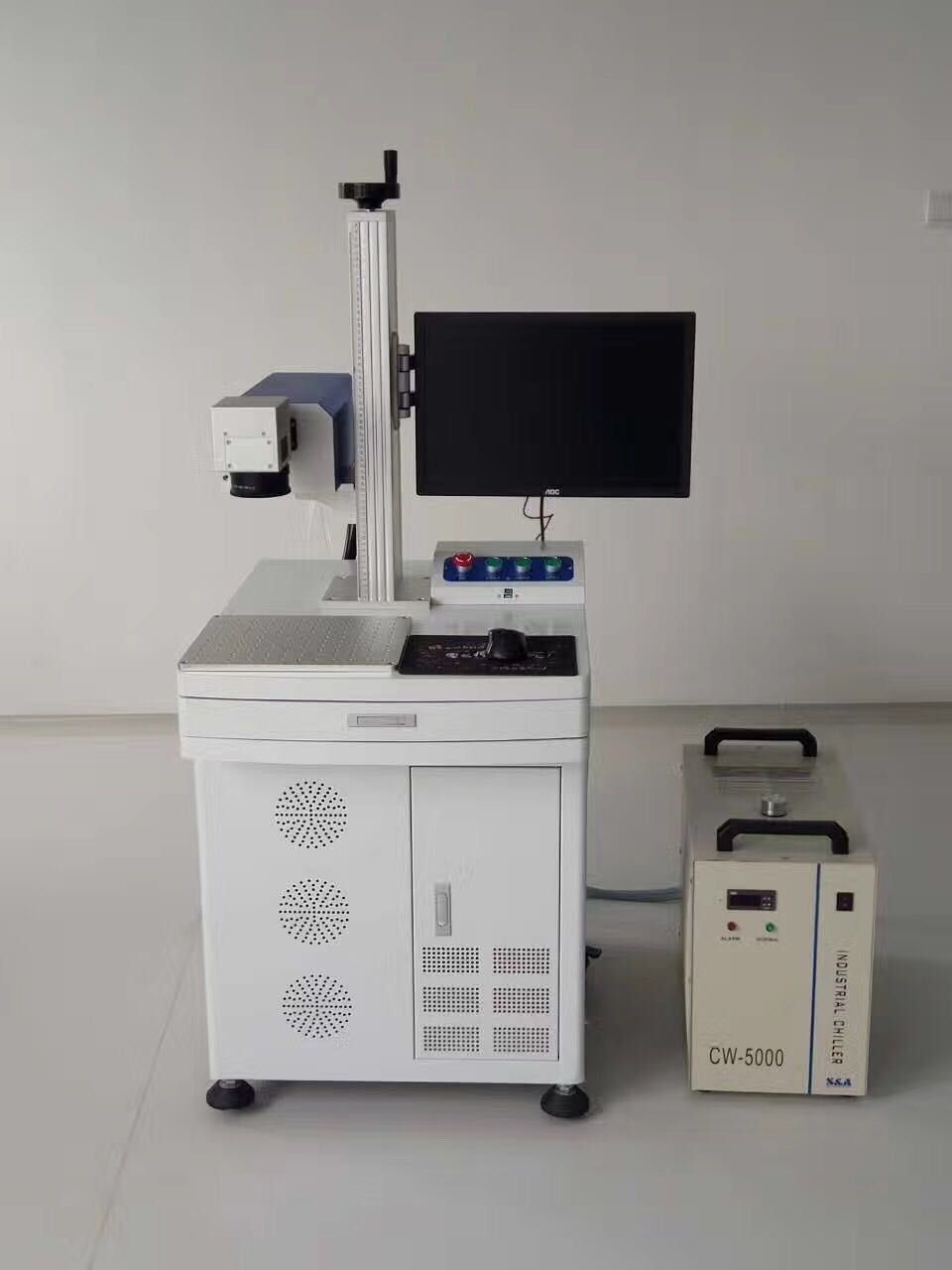 Our New Equipment - Laser marking machine