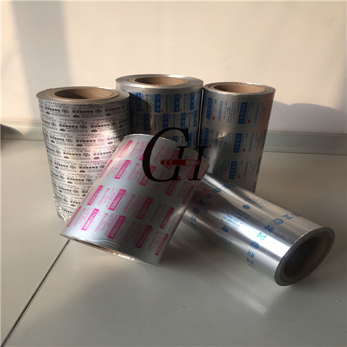 Medical Aluminum Foil