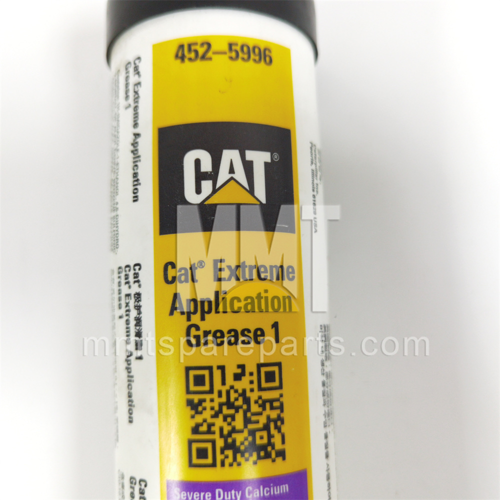 Utility Grease 452-5996 Utility Grease 452-5996