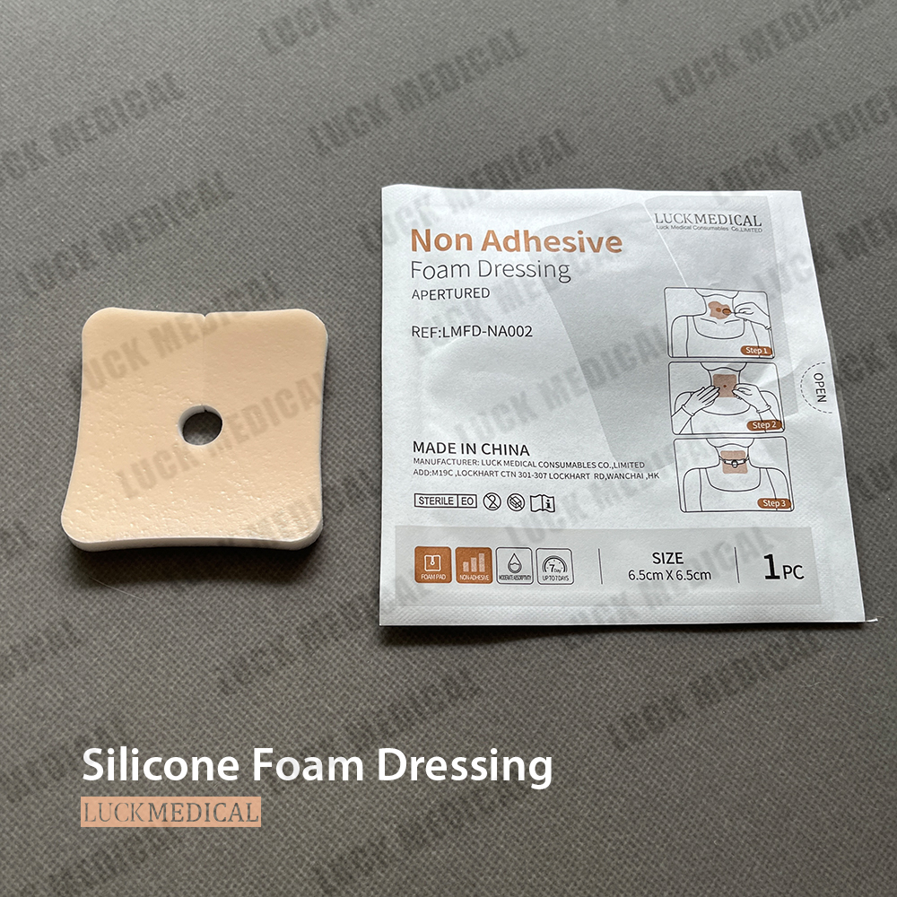 Silicone Foam dressing-6.5cm Non-adhesive Whole 01 Silicone Foam dressing-6.5cm Non-adhesive Whole 01