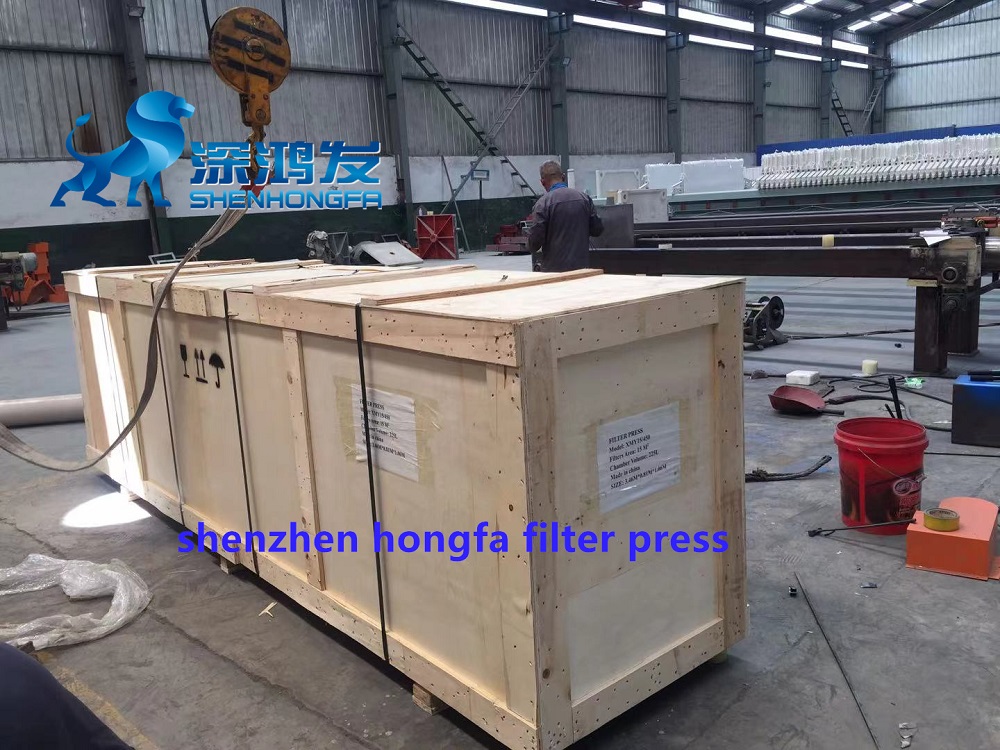 filter press (3) filter press (3)