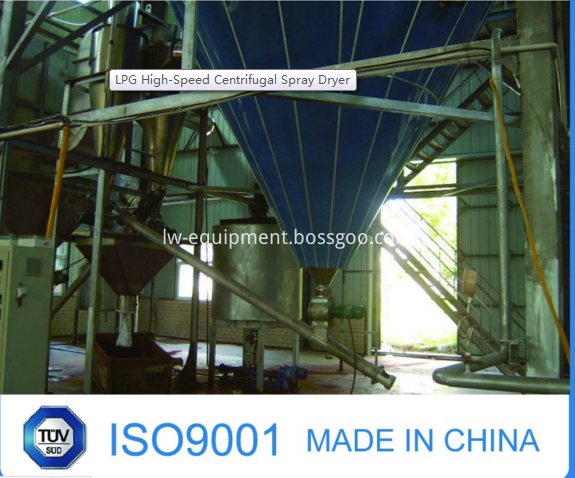 LPG series stainless steel atomizer spray dryer price in chemical industry