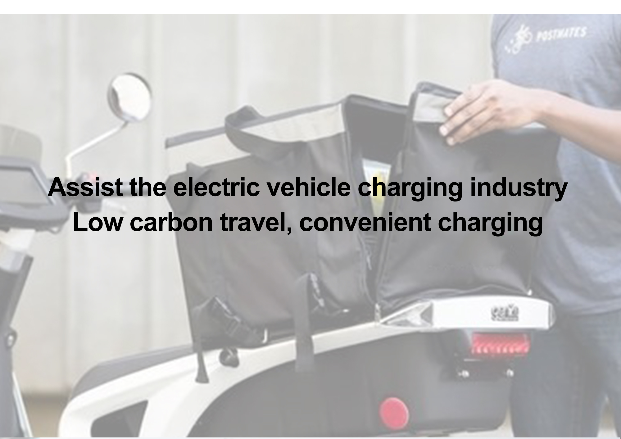 electric vehicle battery exchange electric vehicle battery exchange