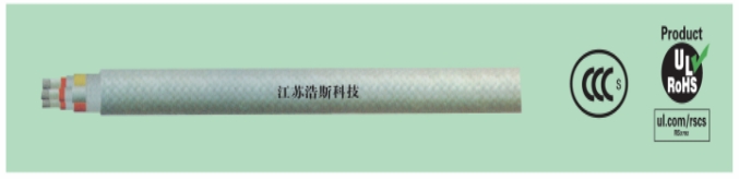 NH-500 NH-500