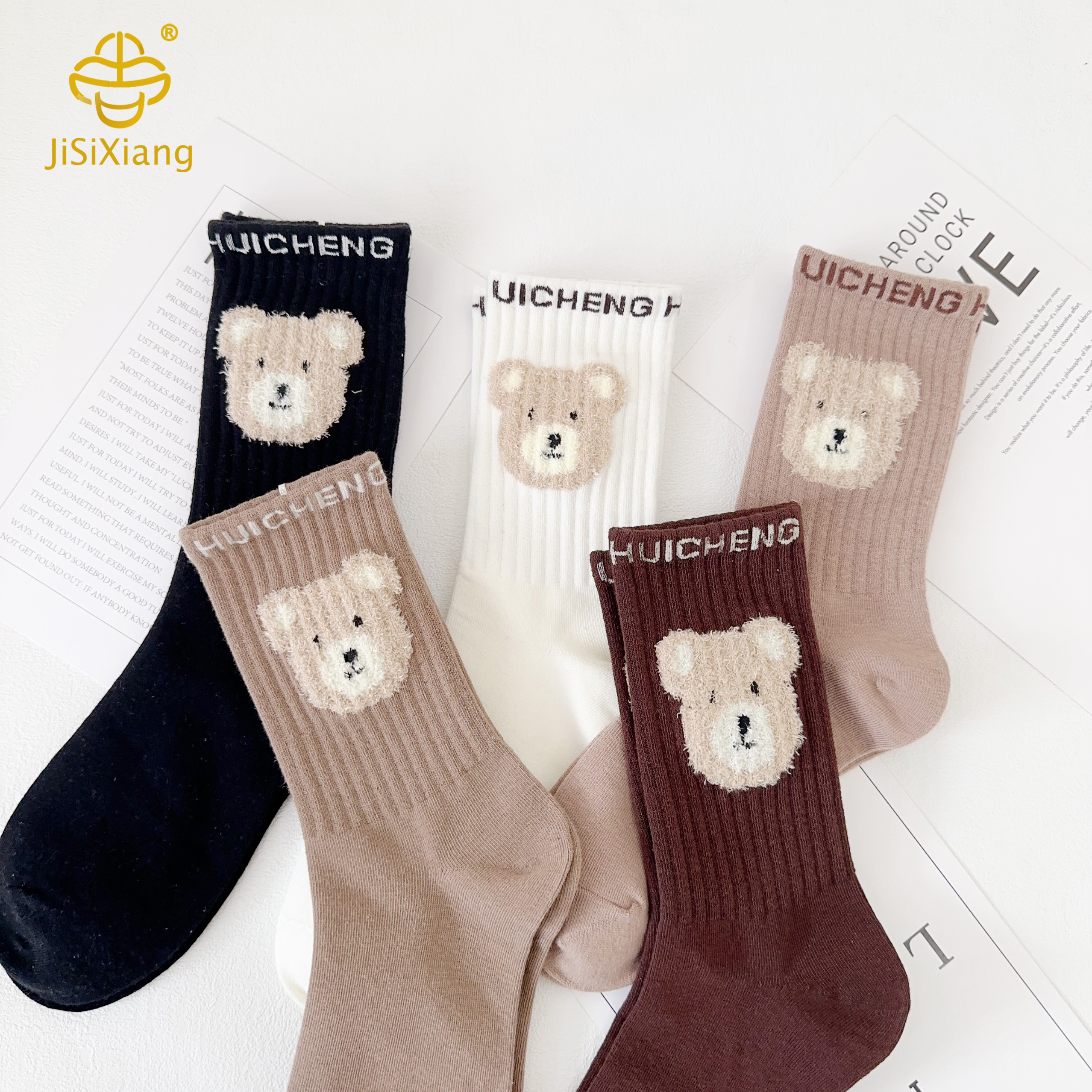 Bear mid-tube socks three-dimensional feather yarn trendy socks Bear mid-tube socks three-dimensional feather yarn trendy socks