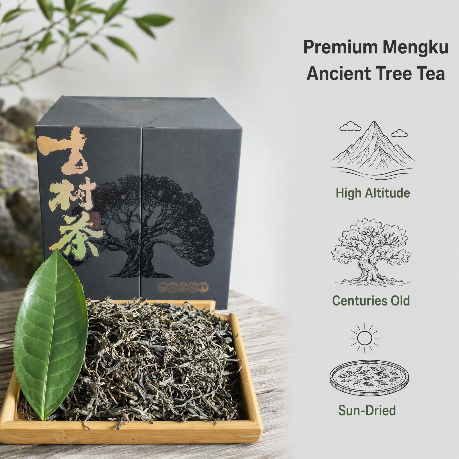 prime ancient tea gardens prime ancient tea gardens