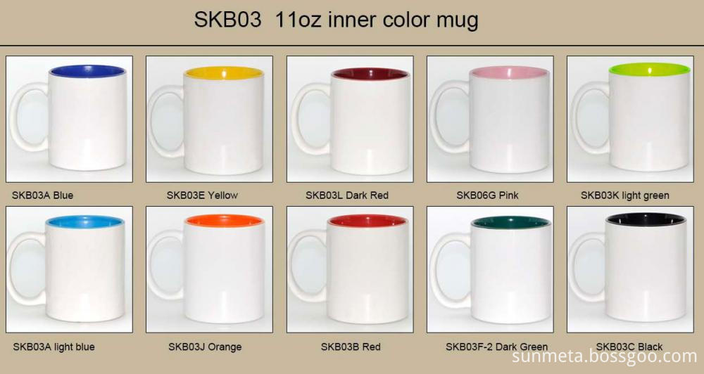 Inner color sublimation mugs Inner color sublimation mugs
