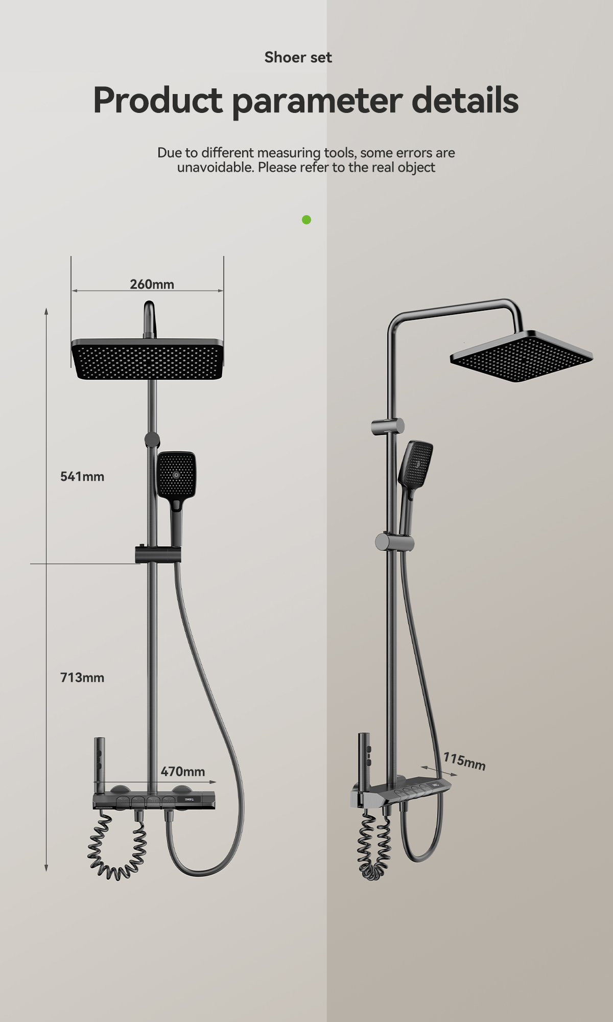the size 4027 shower column the size 4027 shower column