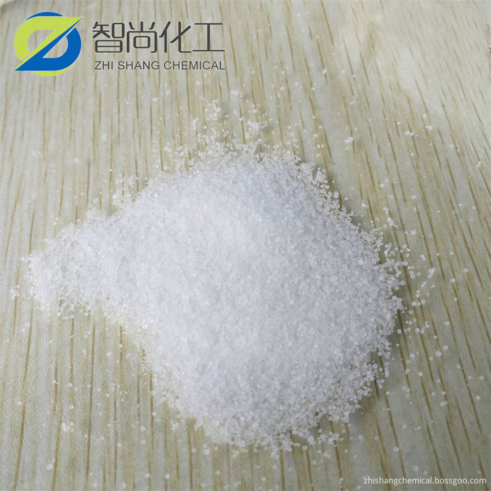 CAS NO 149-91-7 Food Additive SDFD CAS NO 149-91-7 Food Additive SDFD