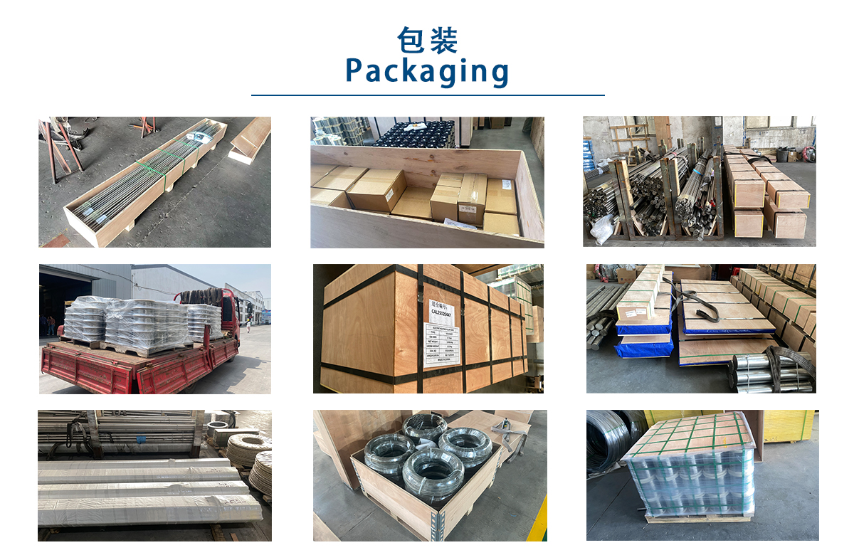 packaging packaging