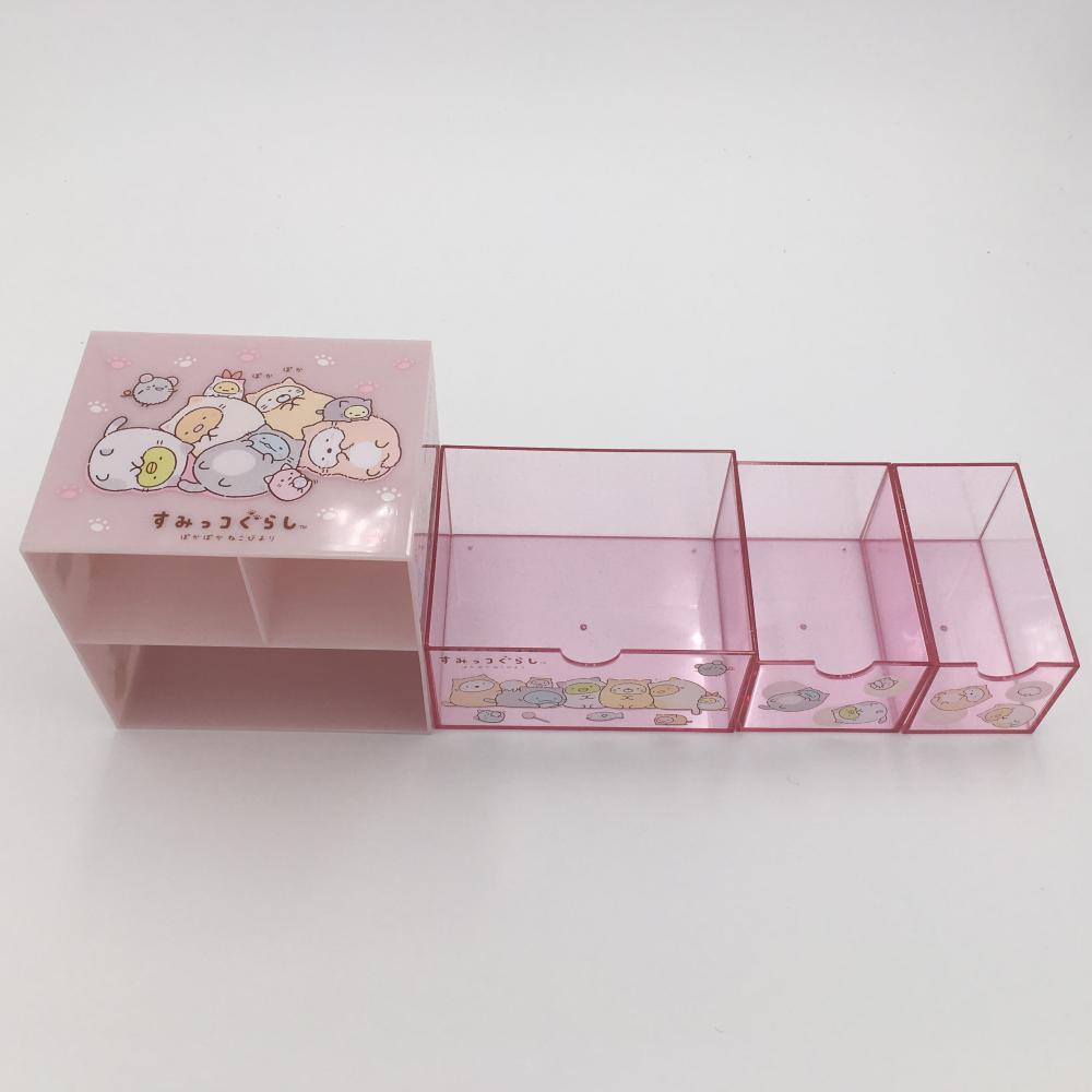 서랍 보관함 storage box with drawer