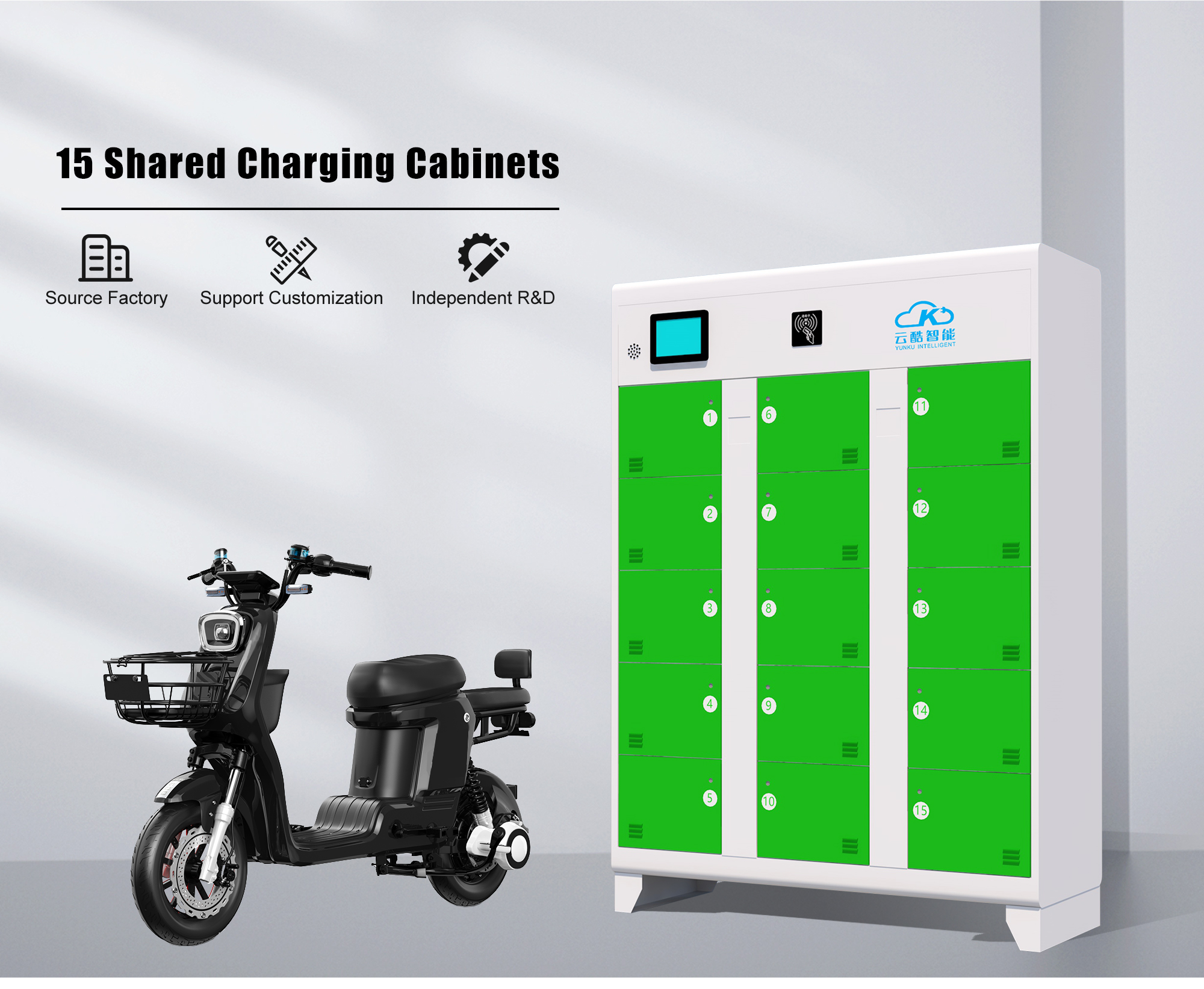 swap electric company swap electric company