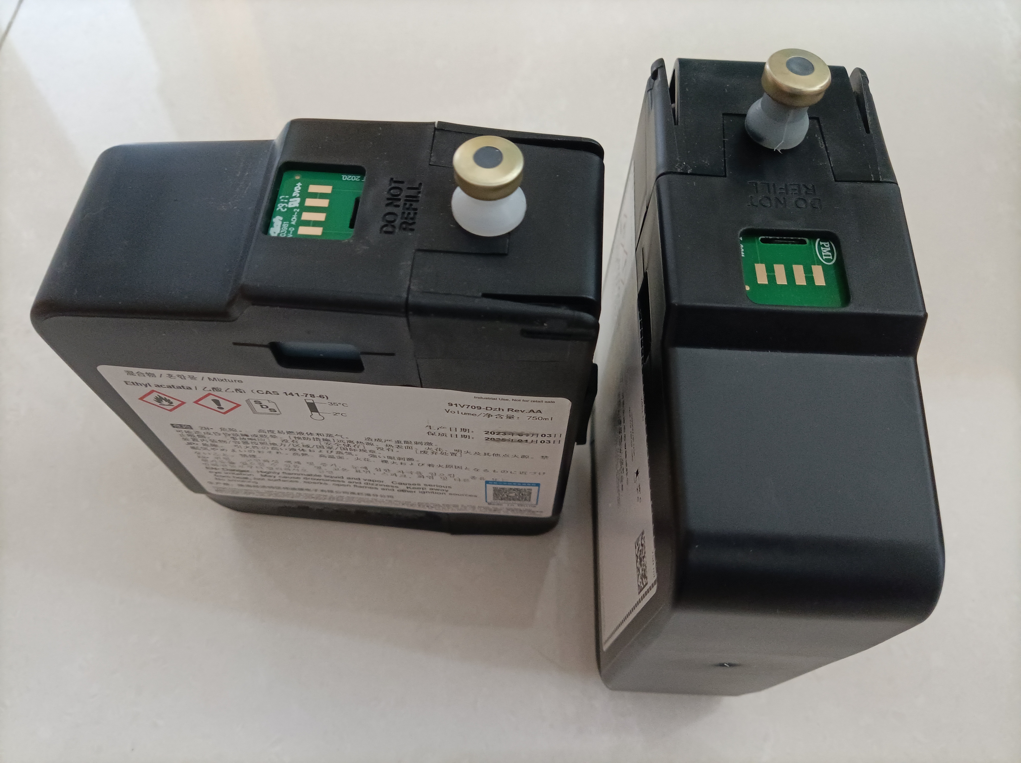 Videojet original 750ml solvent make up V709-D with chip for Videojet CIJ inkjet printer 1210 1220 1510 1520 1610 and so on3 Videojet original 750ml solvent make up V709-D with chip for Videojet CIJ inkjet printer 1210 1220 1510 1520 1610 and so on3