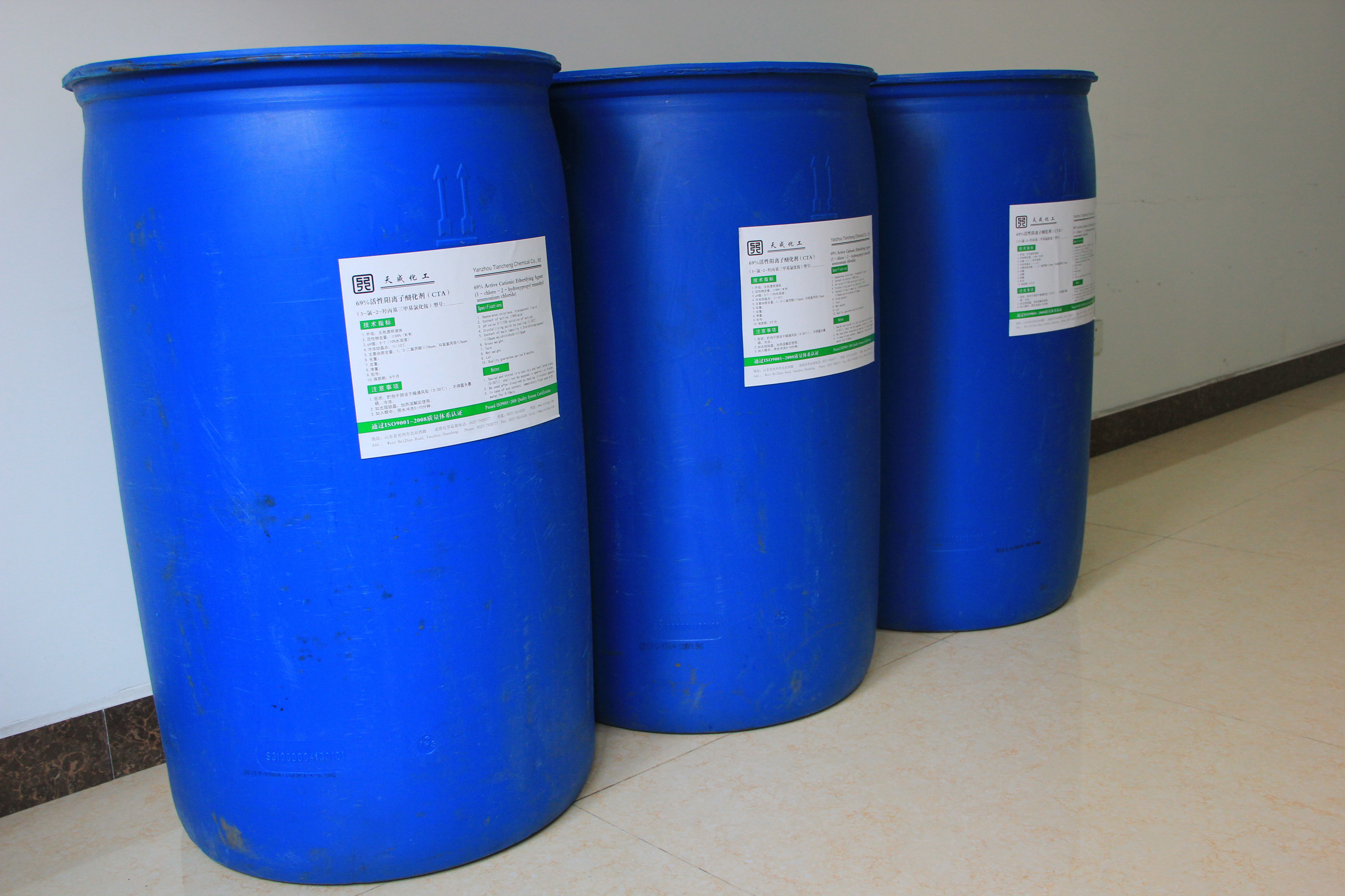 Defoamer (defoaming Agent)