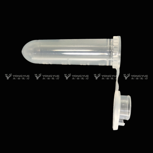 Best Centrifuge Tubes With Screw Cap 2ML Manufacturer Centrifuge Tubes With Screw Cap 2ML from China