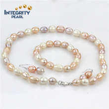 pearl set price