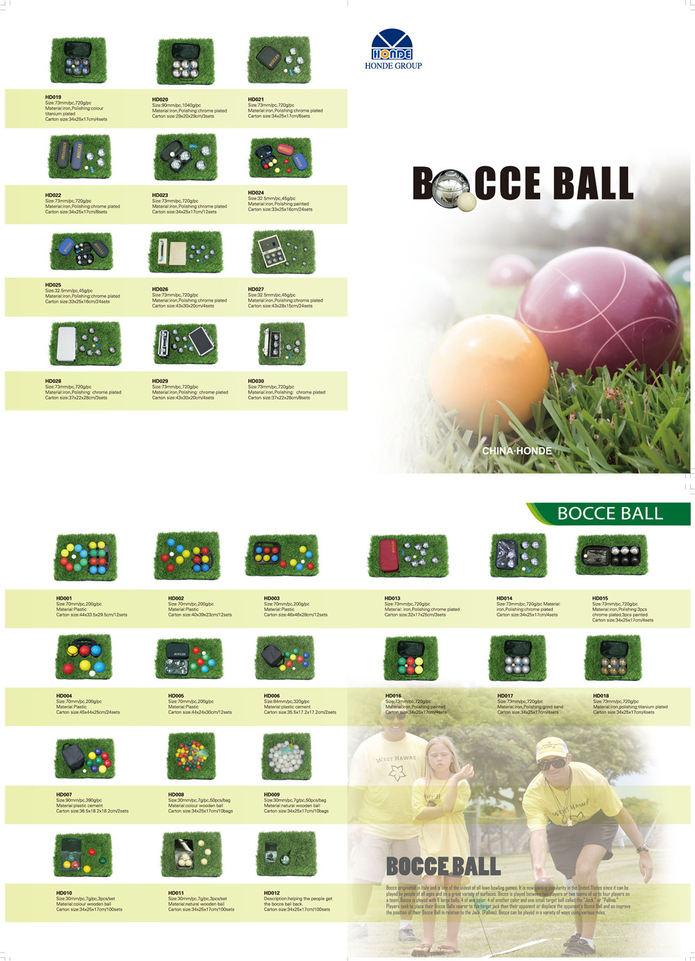 bocce ball