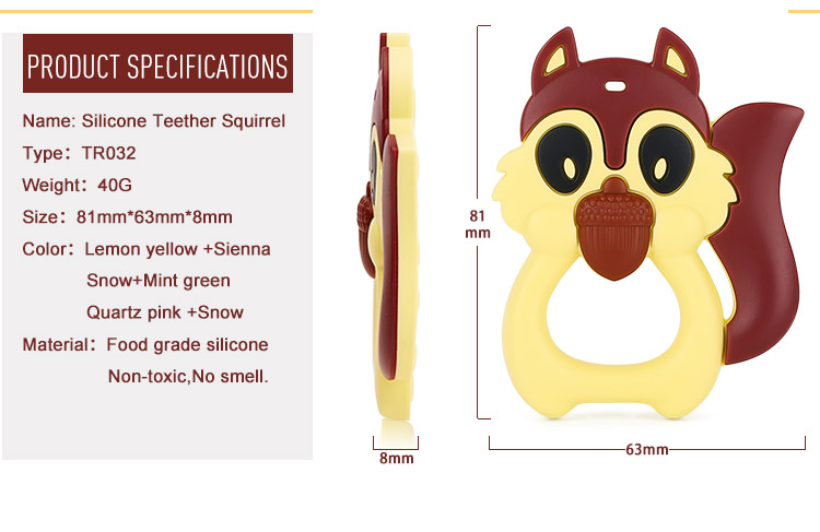 ama-squirrel abicala amathoyizi amathoyizi squirrel silicone teething toys